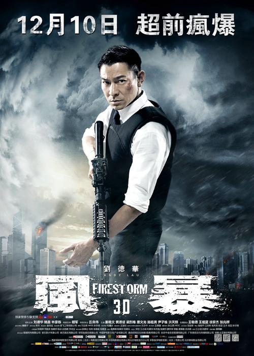 大专学历办理